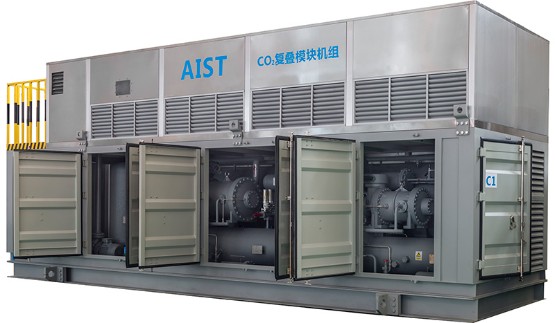 CO₂重叠模块机组2.jpg