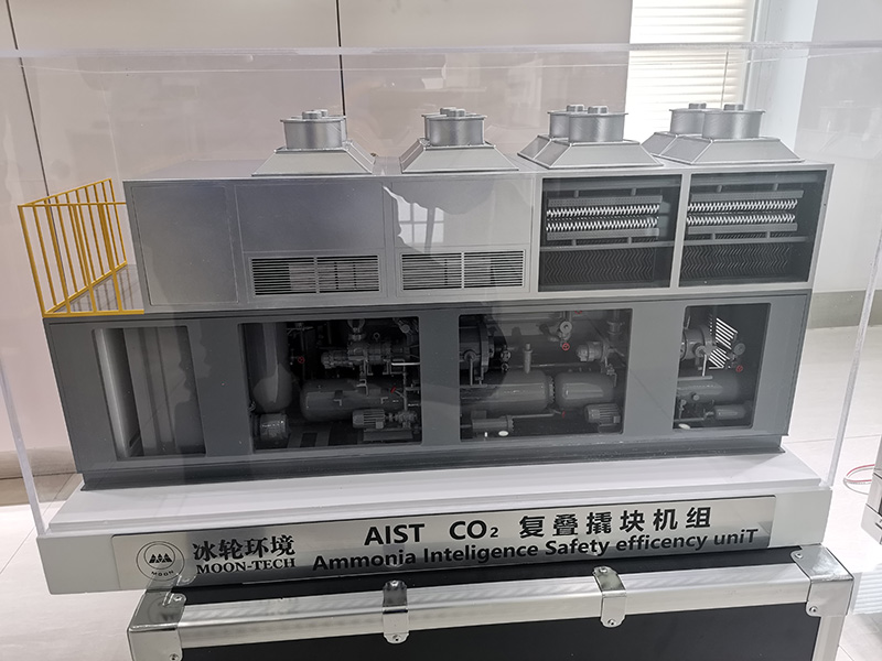 CO₂重叠模块机组1.jpg