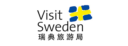 瑞典旅游局
